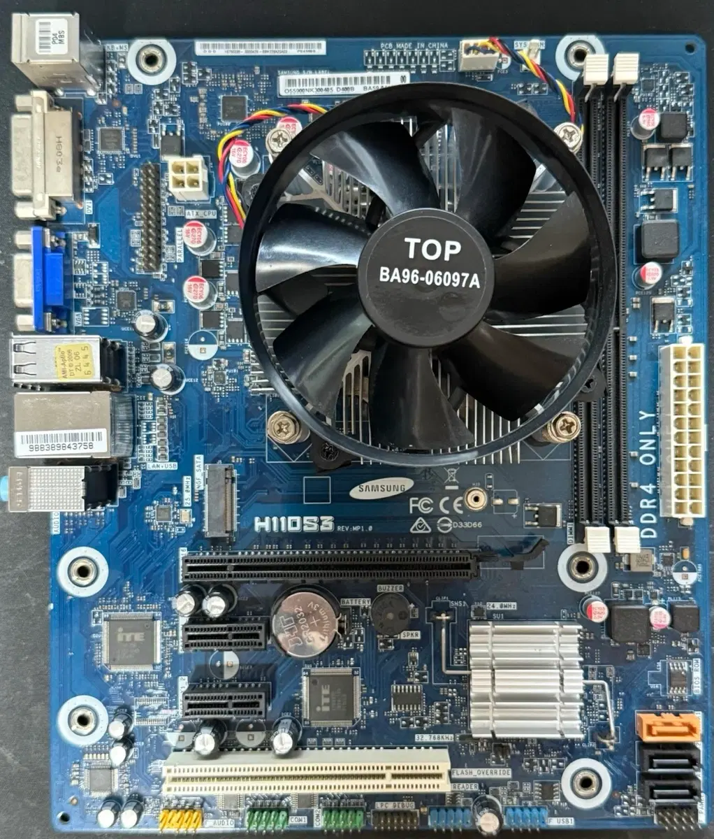 삼성 H110S3 메인보드 + 인텔 i3-6100, CPU 쿨러