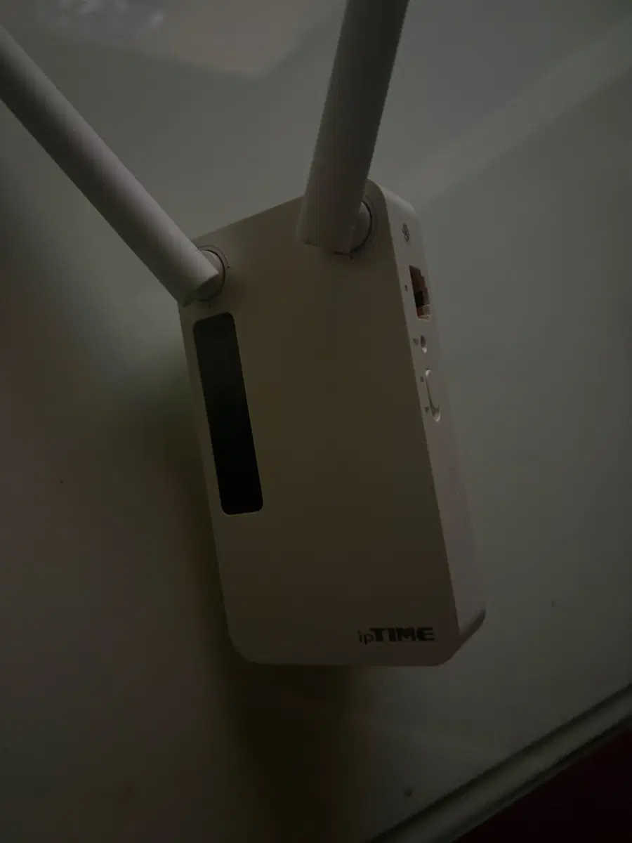 Iptime 와이파이 확장기 증폭기