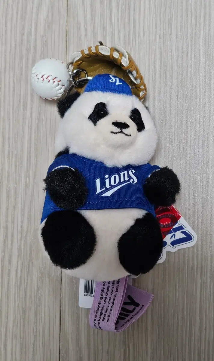 삼성라이온즈 루이 키링