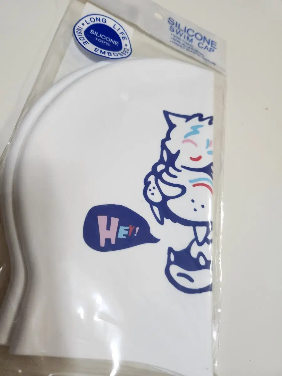 졸린 헤이 수모