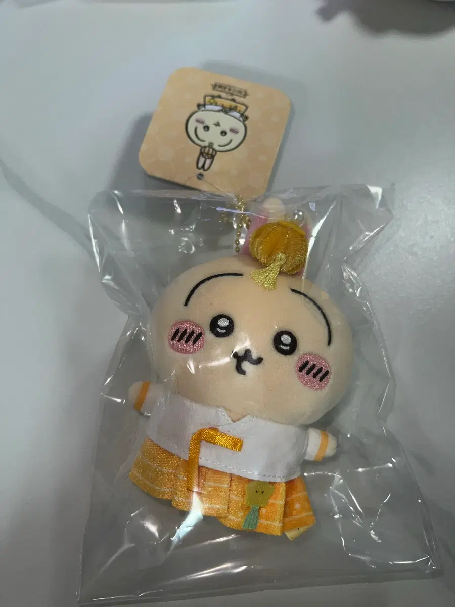 한복 우사기 토끼 ( 치이카와 먼작귀 )