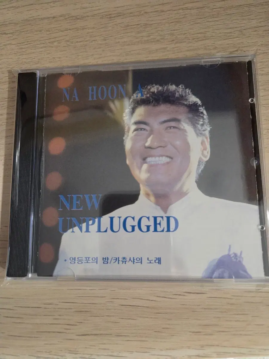나훈아CD(new unplugged)