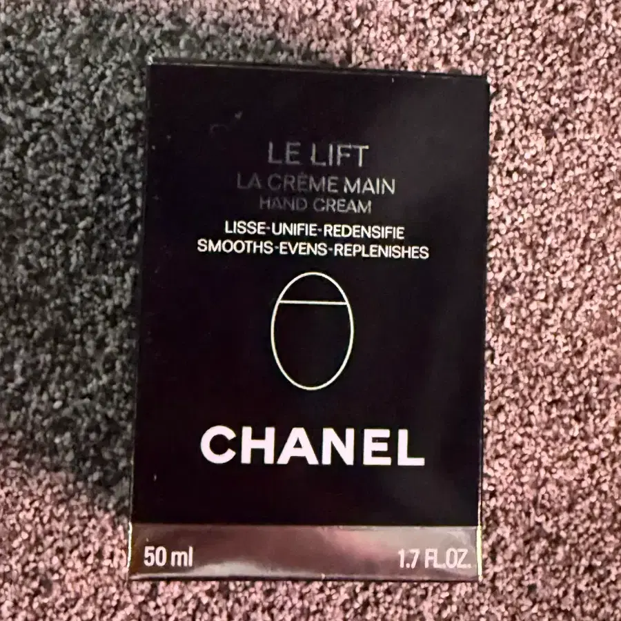 새제품 샤넬 르 리프트 핸드크림 50ml