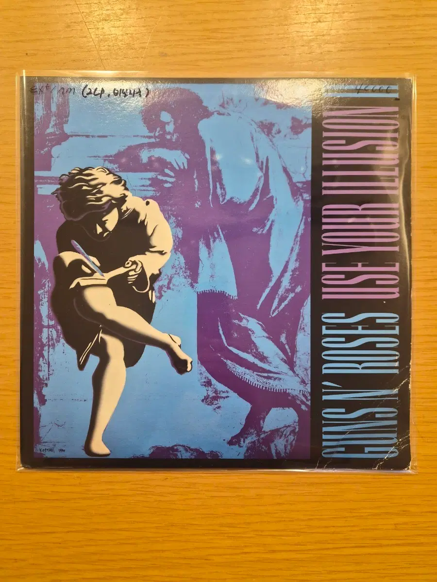 guns n roses 2lp