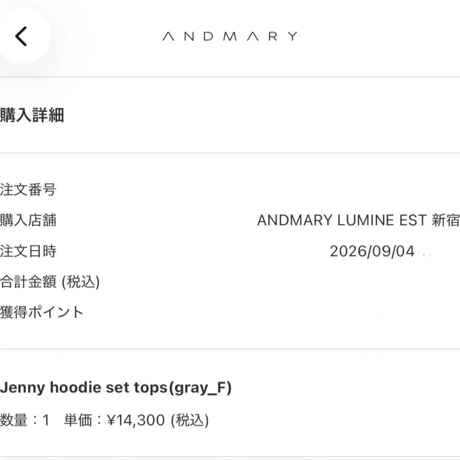3번째 상품 이미지