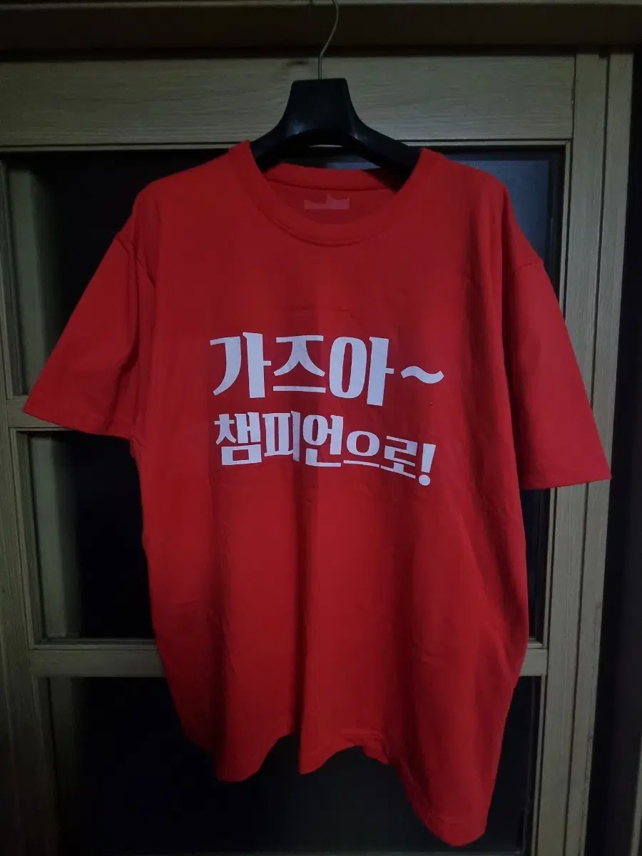 sk나이츠 반팔티셔츠 xl