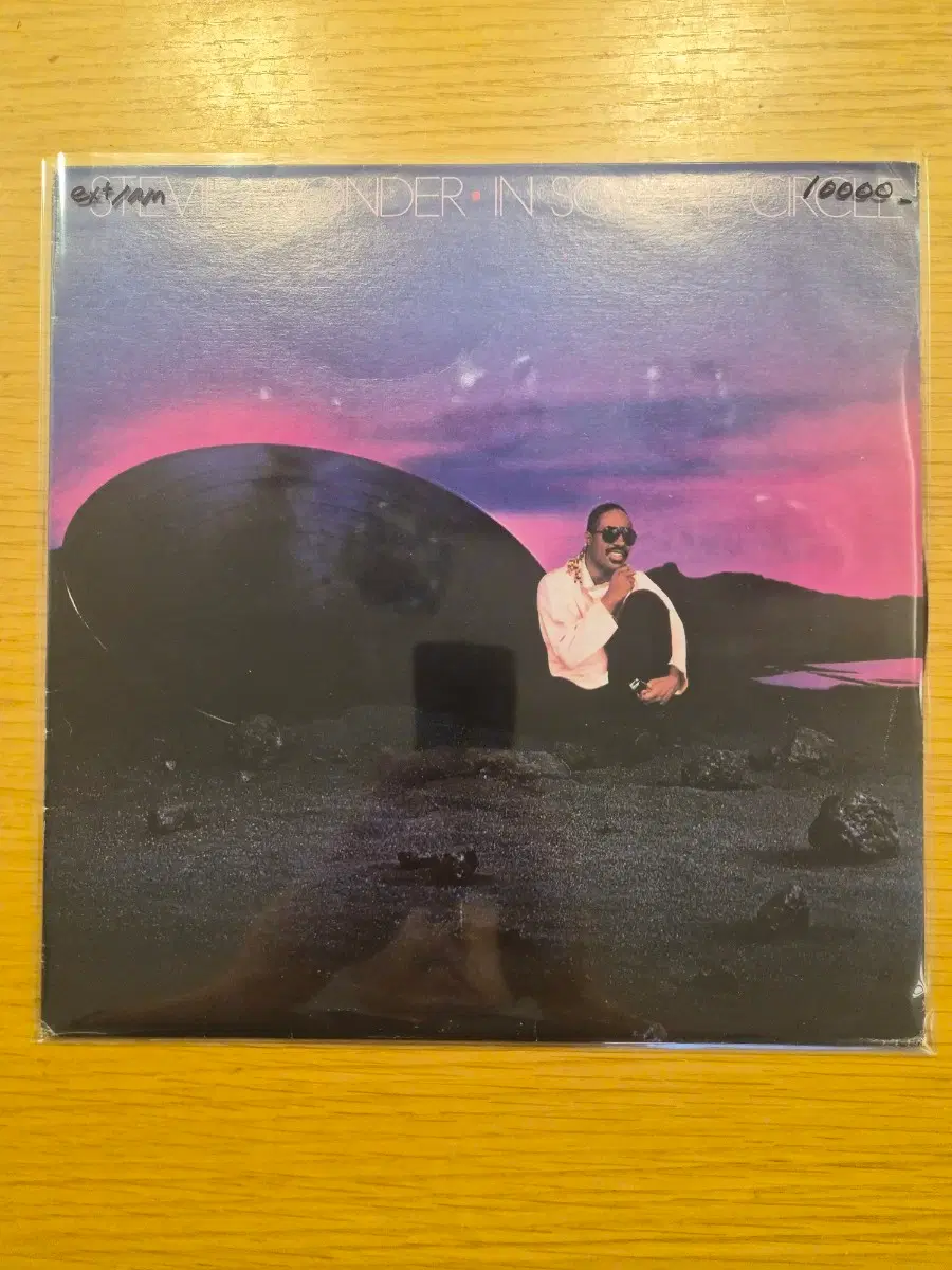 Stevie Wonder lp