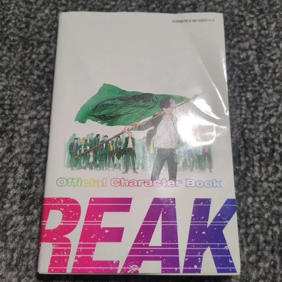 7번째 상품 이미지