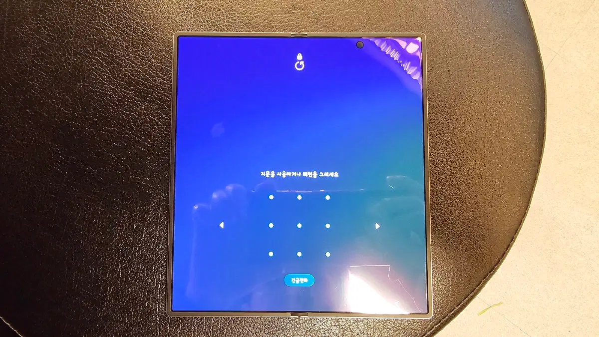 폴드 se 팝니다