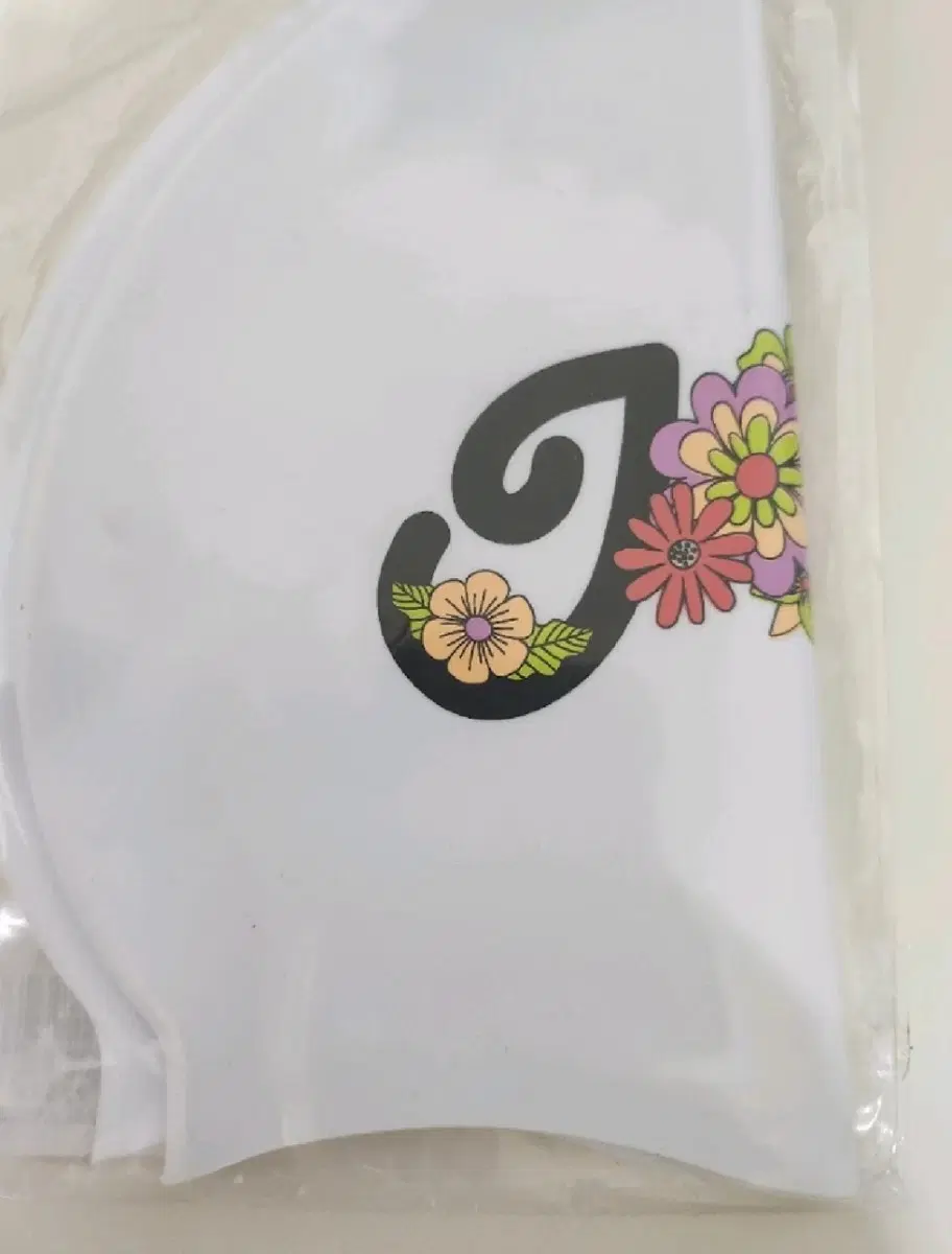 졸린 단디 수모