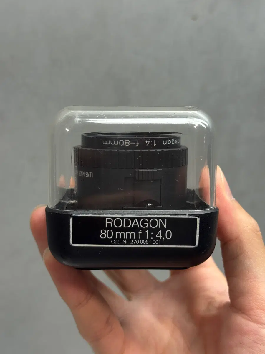 로덴스탁 로다곤 80mm f4.0 Rodenstock Rodagon 확대기 렌즈