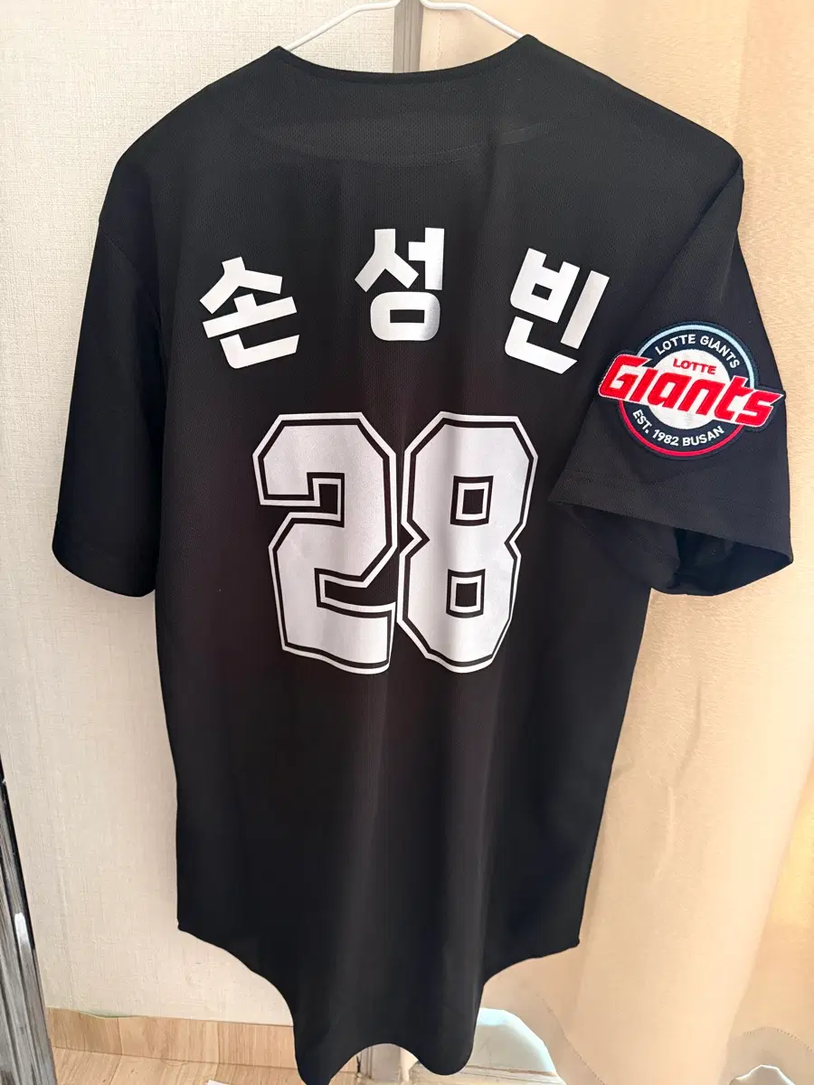 롯데 자이언츠 올드 블랙 어센틱 손성빈 90