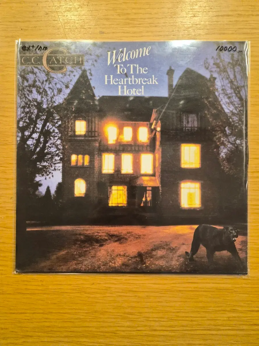 c.c.catch lp
