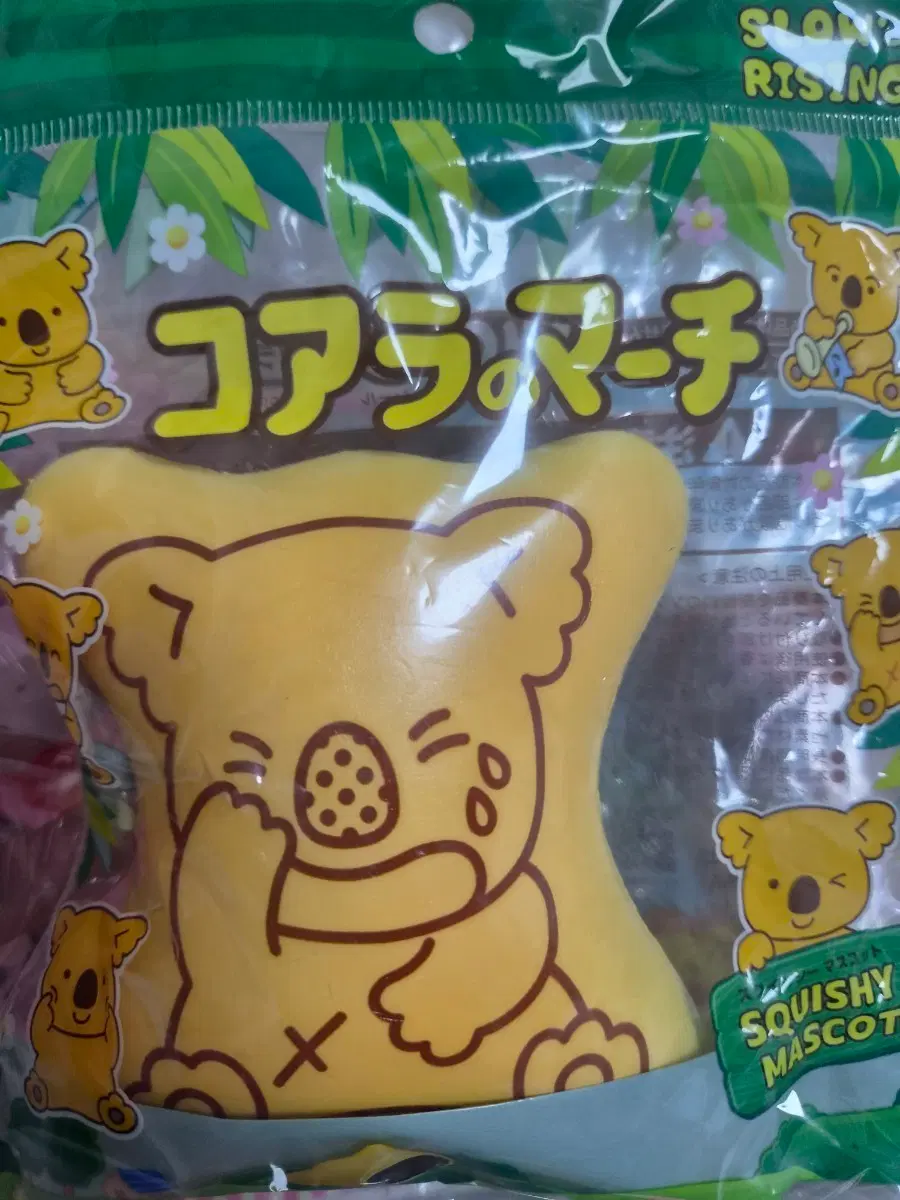 코알라마치 스퀴시 말랑이 브랜드 스퀴시 미개봉