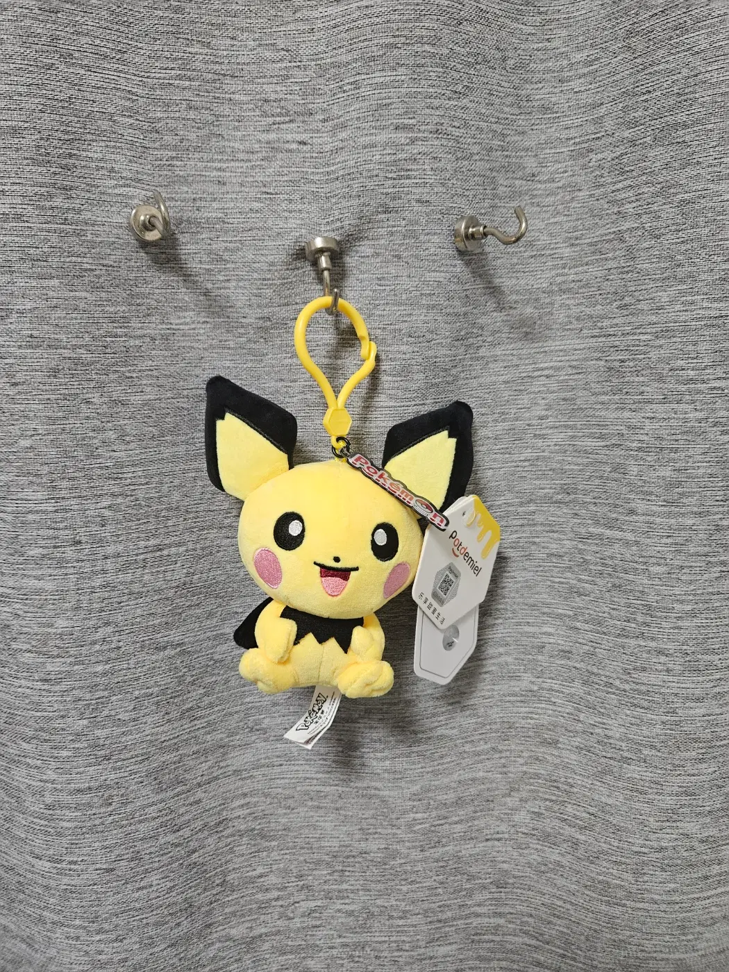 포켓몬 피츄 키링 12cm