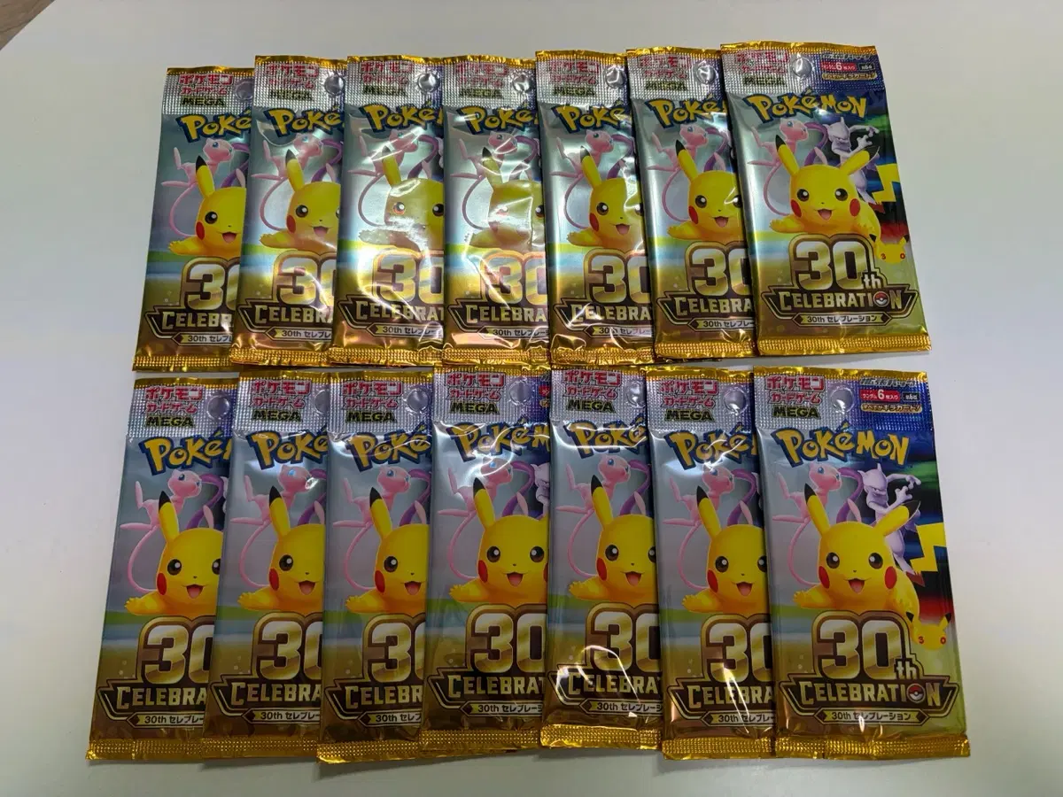포켓몬 카드 30주년 일판 서치팩