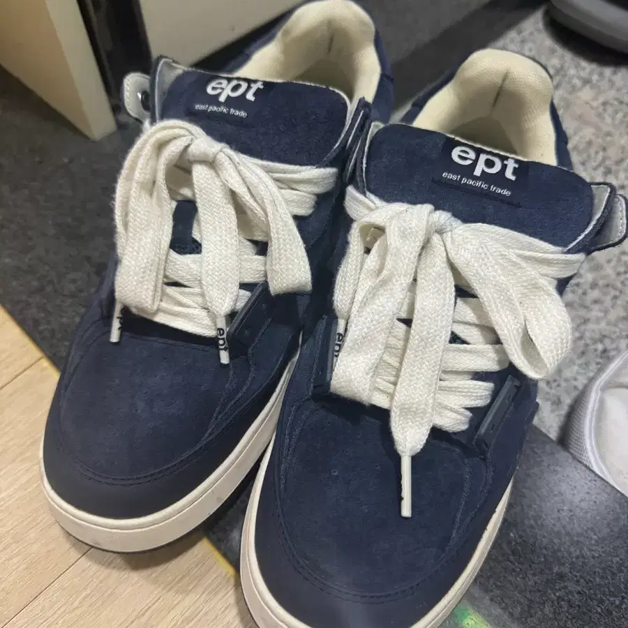 Ept pet tongue 275