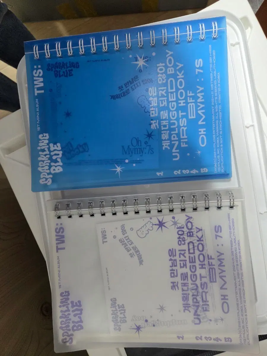 TWS(투어스)데뷔앨범 포카 제외 구성품 포함 개봉앨범 2장