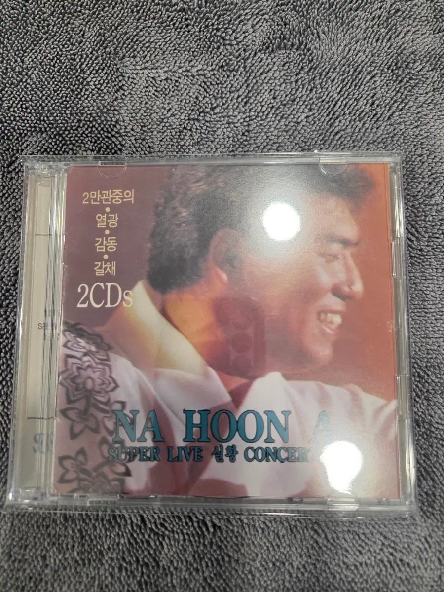 나훈아 슈퍼 라이브 콘서트 CD 2CD