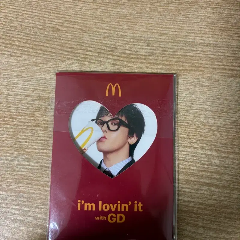 맥도날드 지디