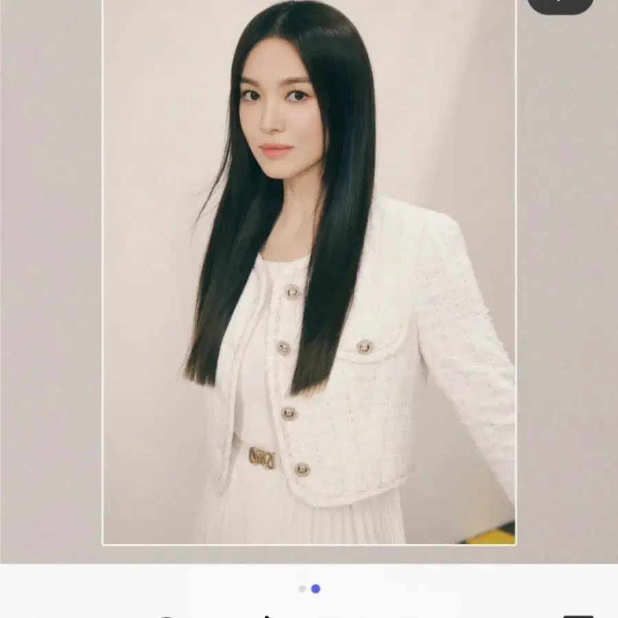 미샤 MICHAA 송혜교 화보 투피스정가159만 트위드 자켓 플리츠 원피스 55 하객룩
