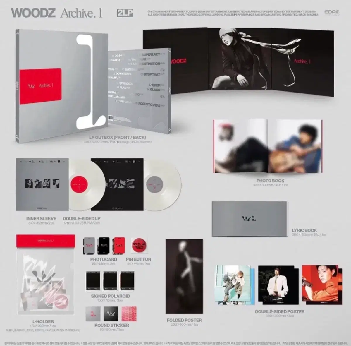 우즈(WOODZ) 조승연 아카이브원 Archive. 1 LP 앨범 구매