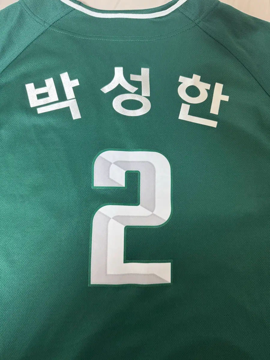 박성한 선수 유니폼 2번
