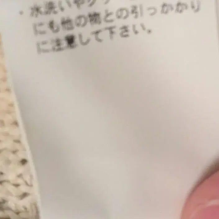 7번째 상품 이미지