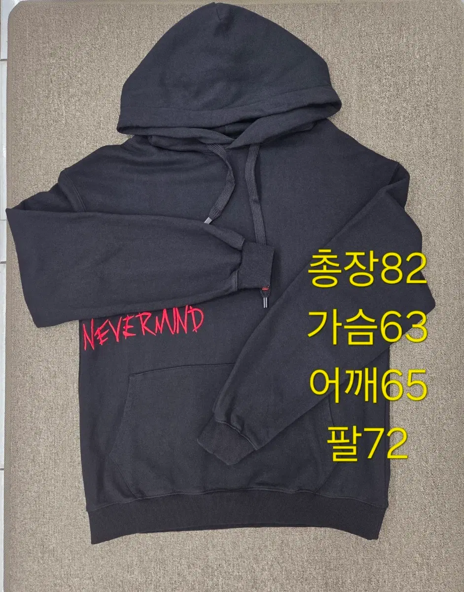 F BTS 방탄소년단 후드 네버마인드 지민 후드티