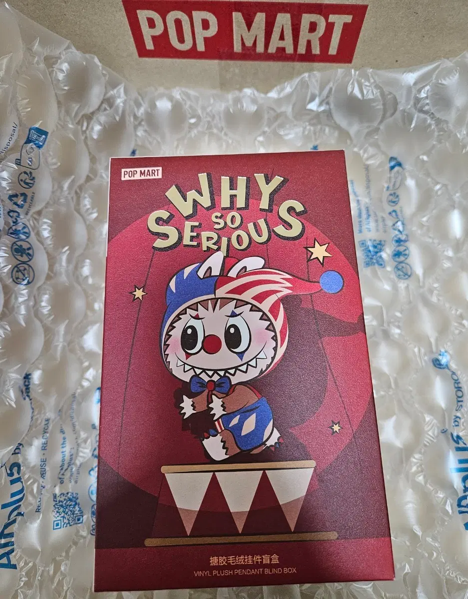 (미개봉)팝마트 why so serious 줄인형