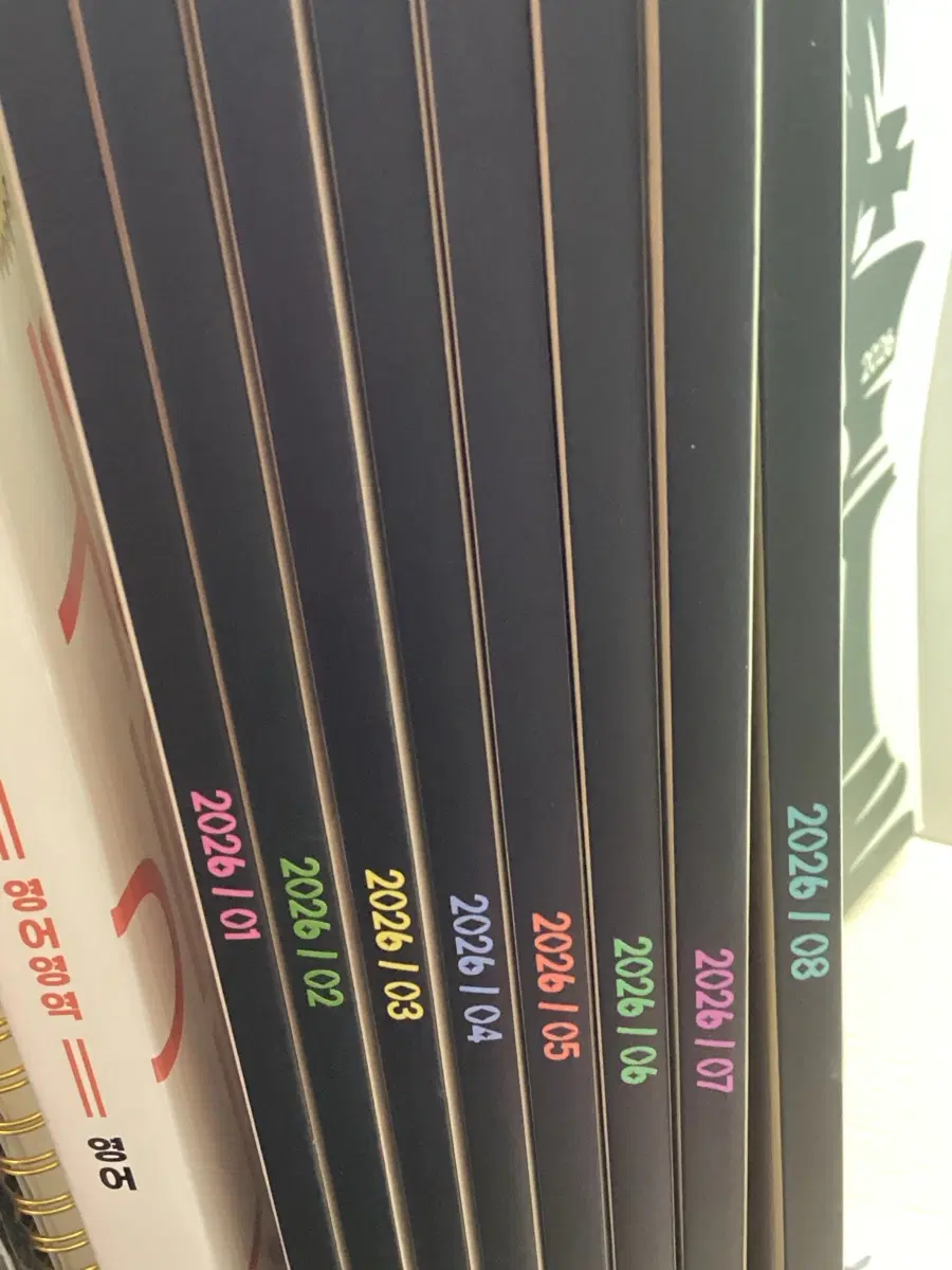 2026 월간조정식