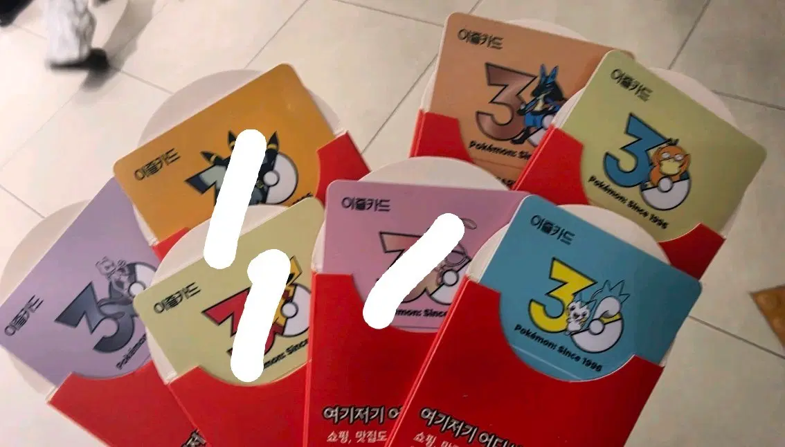 포켓몬 이즐 교통카드 교환
