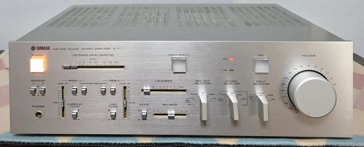 야마하 인티 엠프 A-7 판매합니다