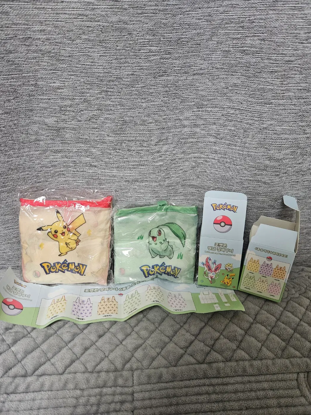 포켓몬 피카츄 치코리타 장바구니