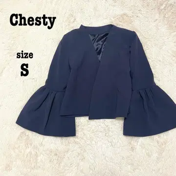 Chesty 벨 슬리브 노카라 자켓 프릴 소매 숏 기장 겉옷