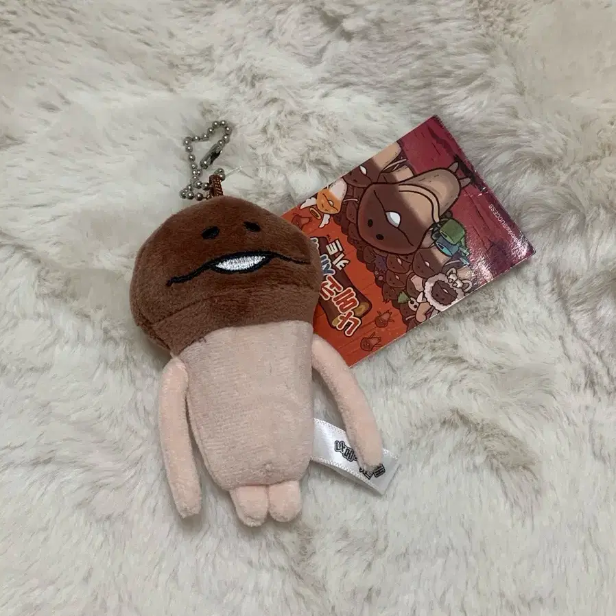 정품 나메코 인형 키링