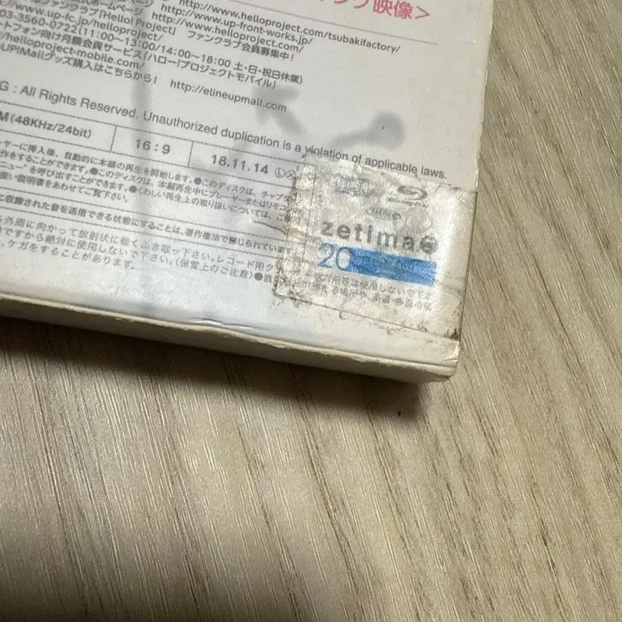 4번째 상품 이미지