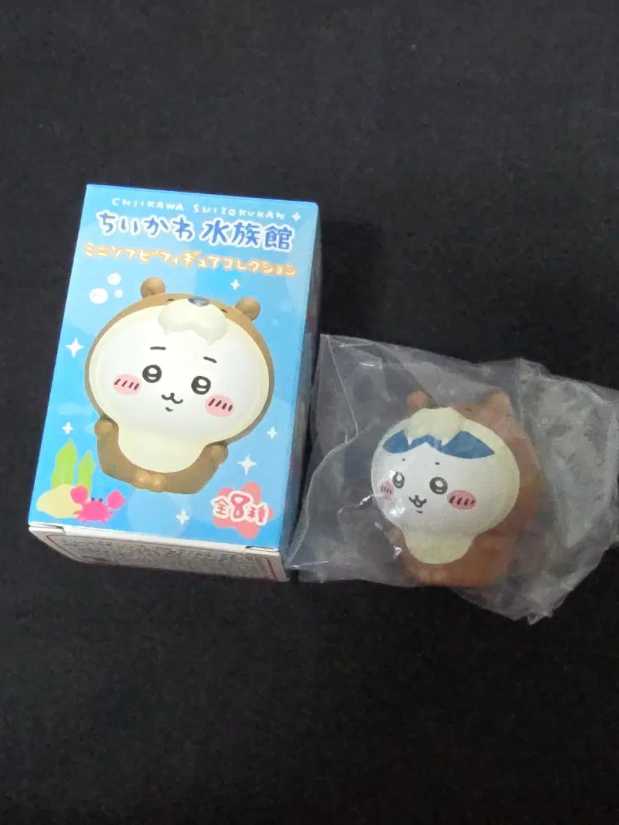 먼작귀 수족관 피규어 하치와레