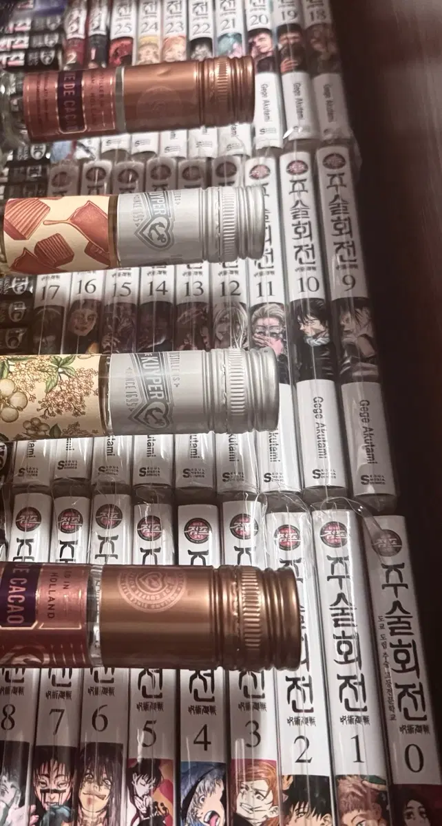 주술회전 만화책 0~25권 세트