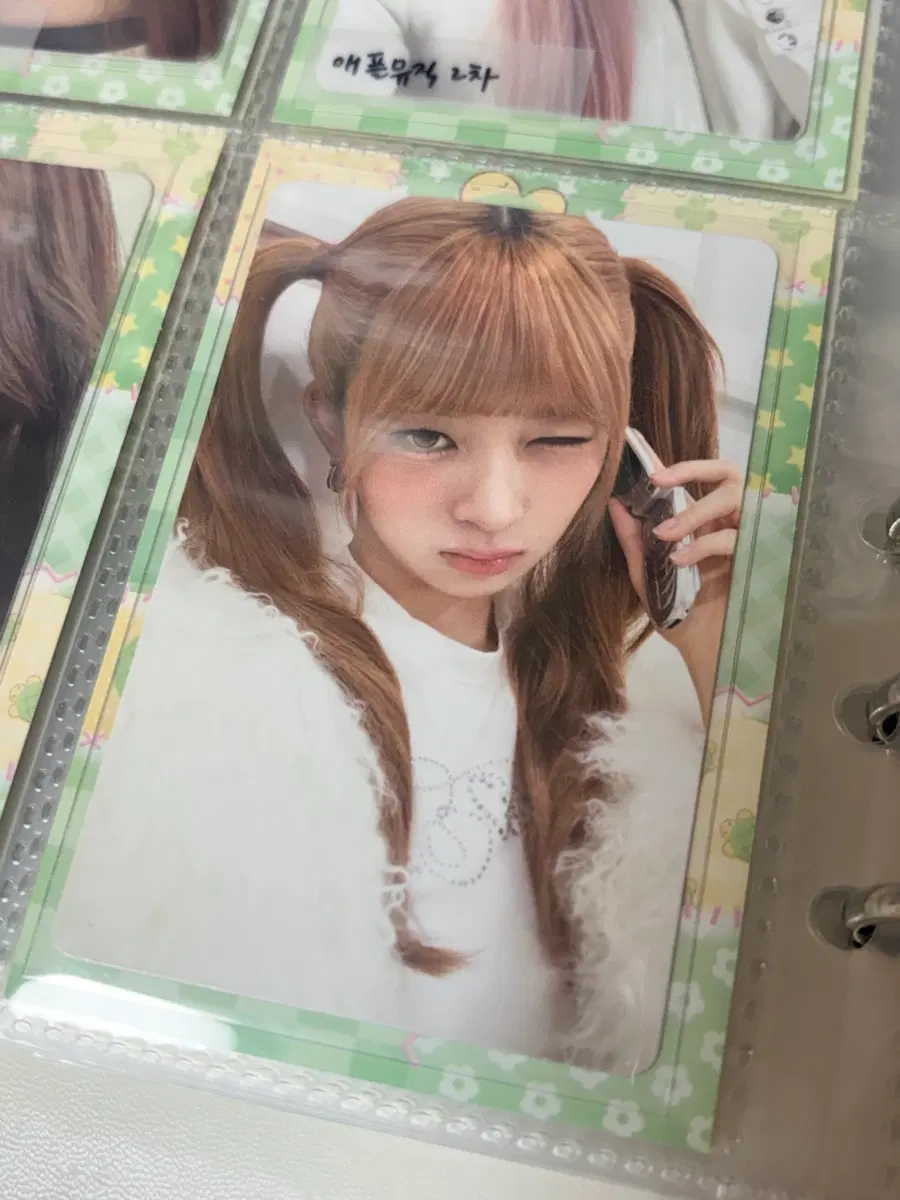 아이브 리바이브 애플뮤직 레이 포카 미공포