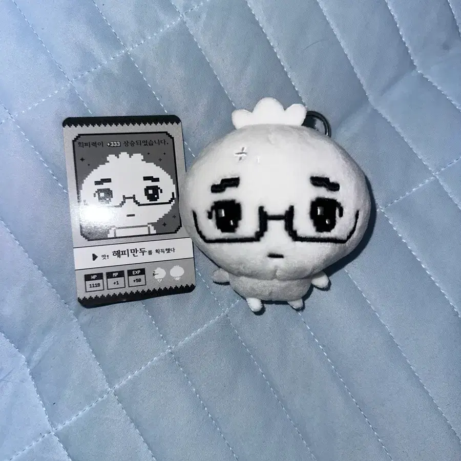 안경만두 해피만두
