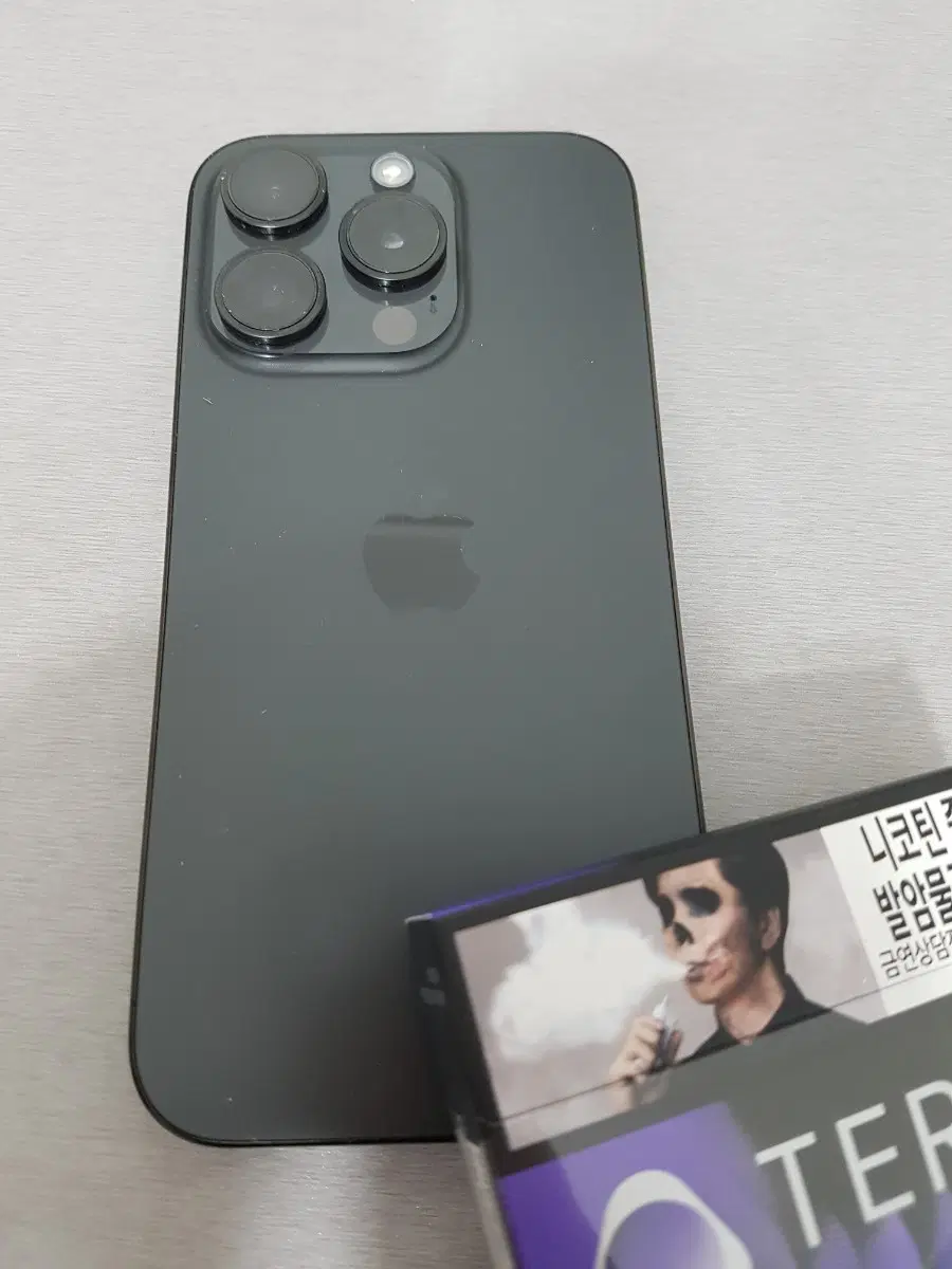 아이폰 15 pro