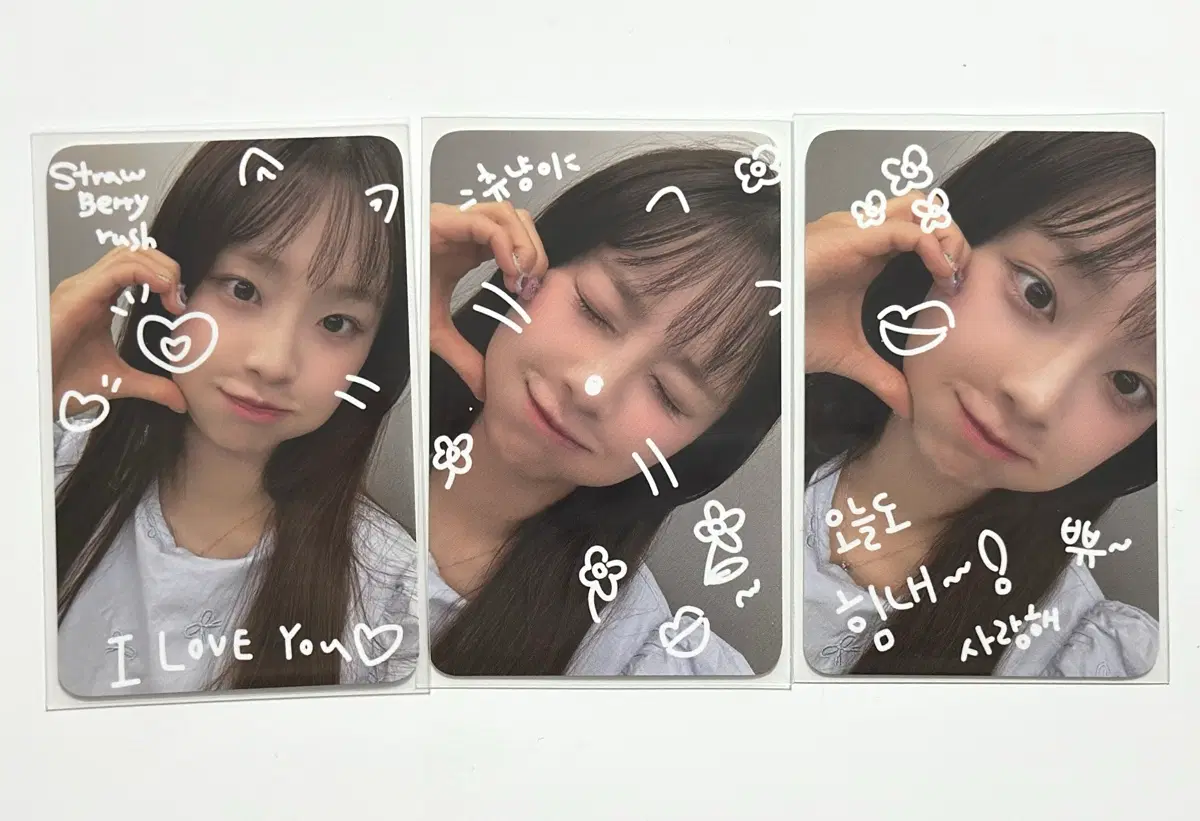 츄 스베러 스트로베리러쉬 포카 포토카드 CHUU 미공포 이달소 이달의소녀