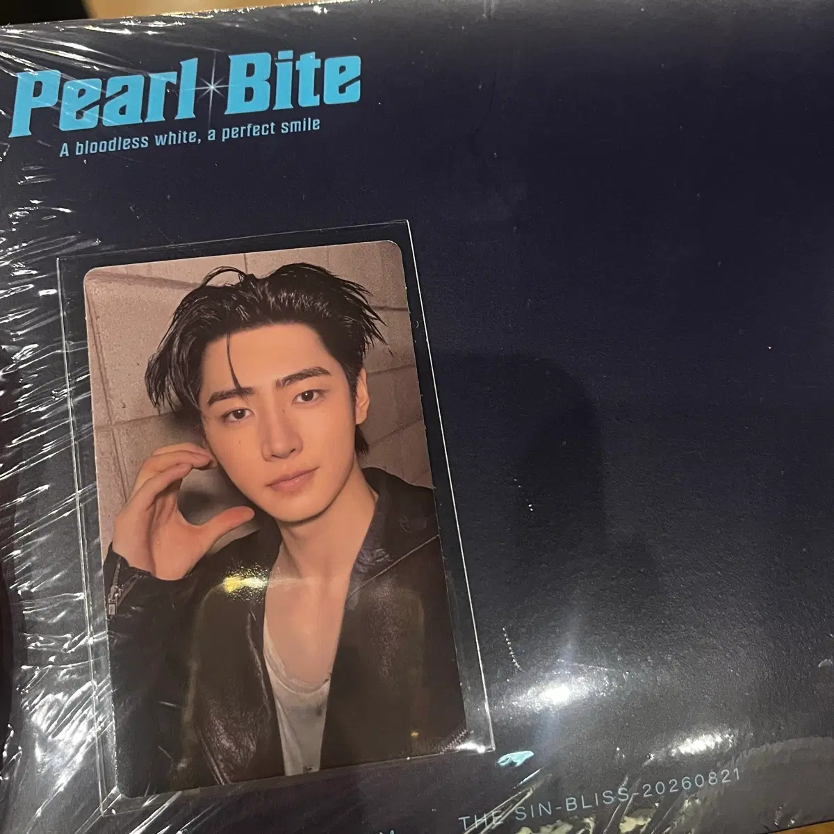 ENHYPEN Sunghoon weverse shop ld