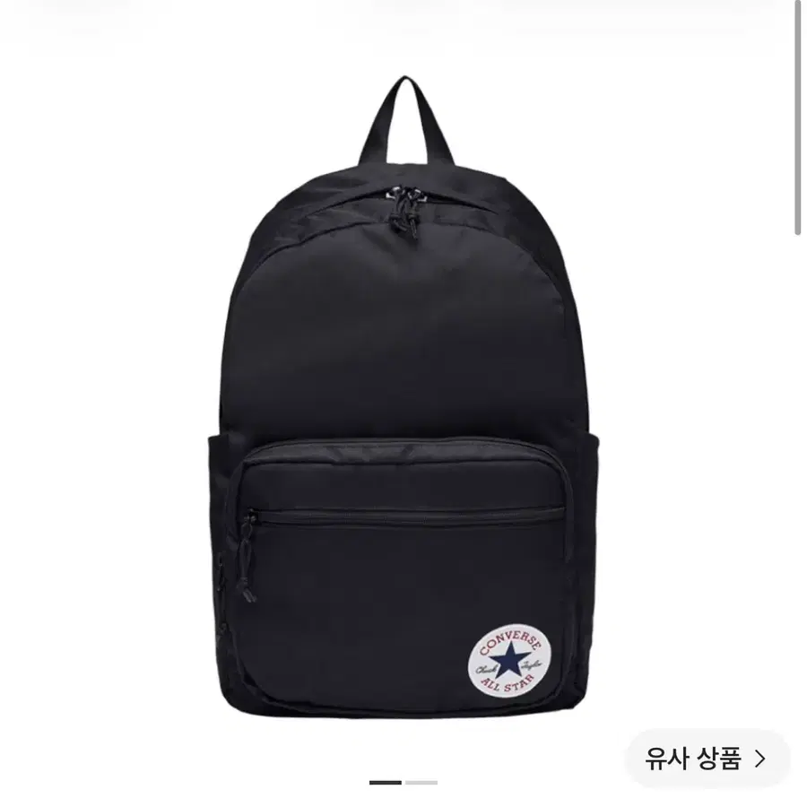 컨버스 투 고 백팩 블랙