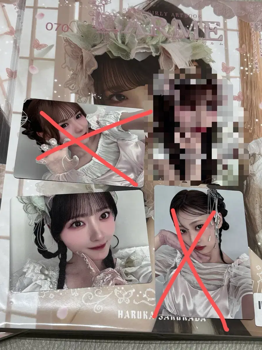큐티스트리트 큐스토 larme 라르므 70 트레카 토레카 교환