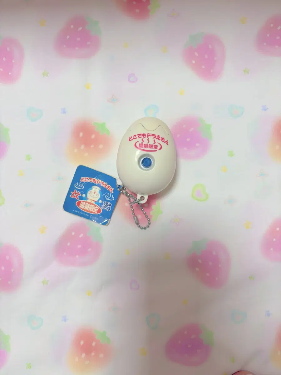 도러에몽 온천 달걀