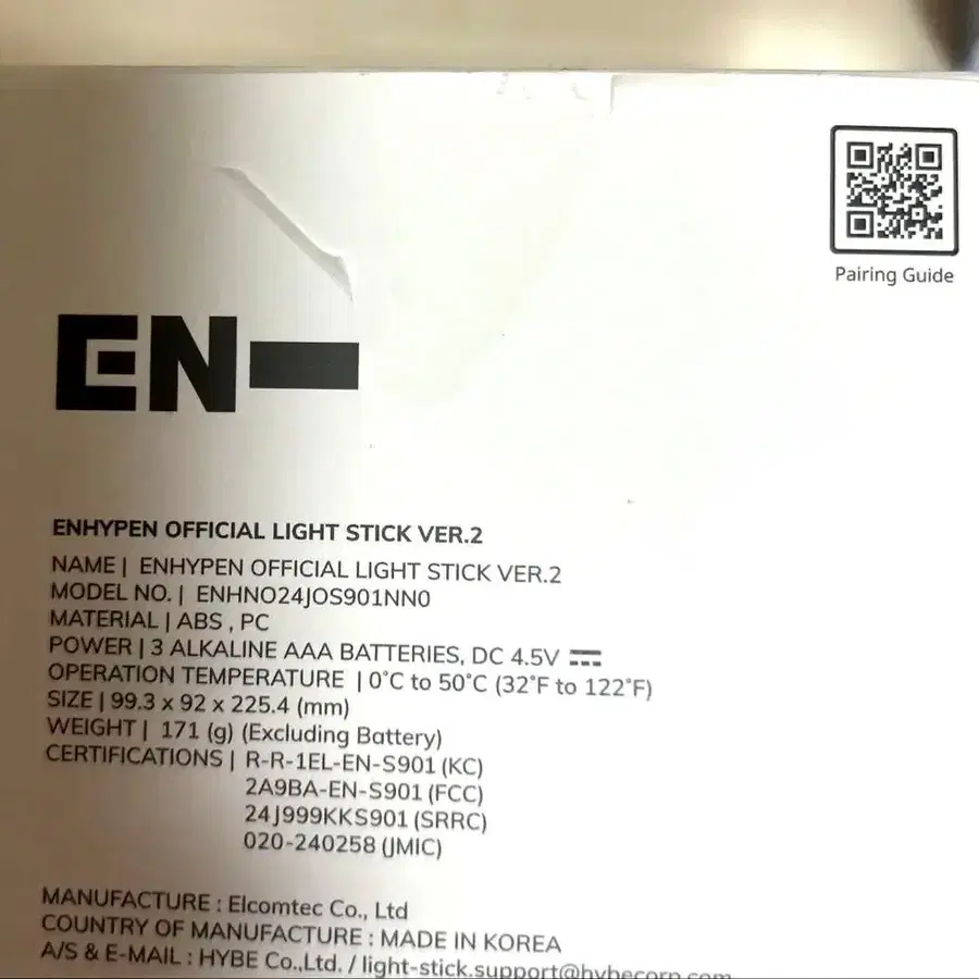 4번째 상품 이미지