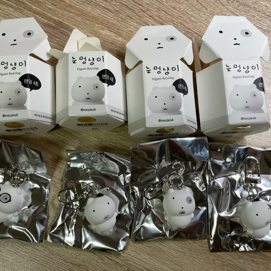 눈멍냥이 피규어 키링 4종 랜덤