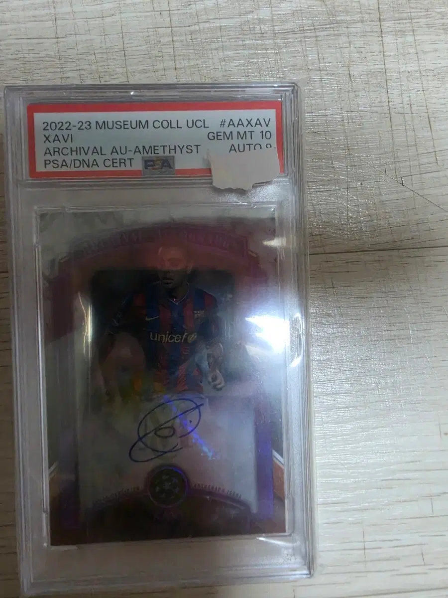 축구카드 사비 뮤지엄 오토 99한정 psa10 등릅
